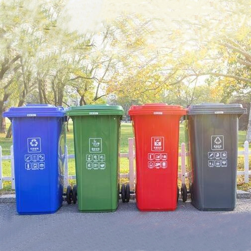 分類塑料垃圾桶240升