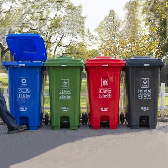 分類塑料腳踏垃圾桶240升