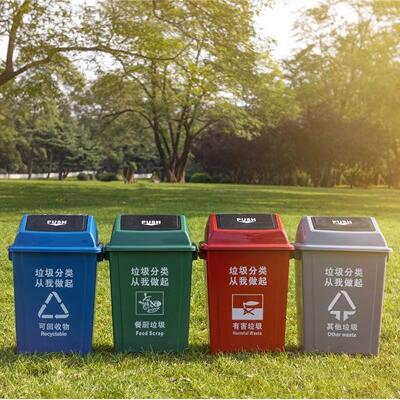 分類彈蓋40升垃圾桶